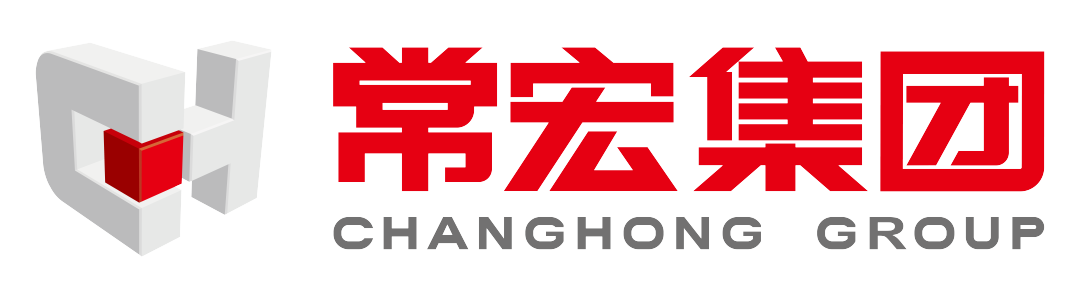 常宏30周年慶典 | 常宏集團(tuán)LOGO正式發(fā)布！