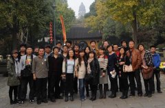 中國建筑學會室內(nèi)設(shè)計分會2011第二十一屆（蘇州）年會