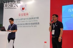【常宏裝飾】C-star上海國(guó)際零售業(yè)設(shè)計(jì)與設(shè)備展 獨(dú)放異彩！