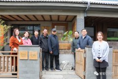中國建筑裝飾協(xié)會(huì)、河北省建筑裝飾業(yè)協(xié)會(huì)領(lǐng)導(dǎo)一行到常宏產(chǎn)業(yè)園調(diào)研
