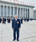 全國政協(xié)委員、常宏董事長楊勛：提高廢舊紡織品再利用 協(xié)同創(chuàng)新實(shí)現(xiàn)中國時(shí)尚表達(dá)