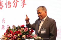 楊勛先生分享會(huì) | 參加建黨100周年慶?；顒?dòng)及聆聽總書記七一重要講話心得感悟